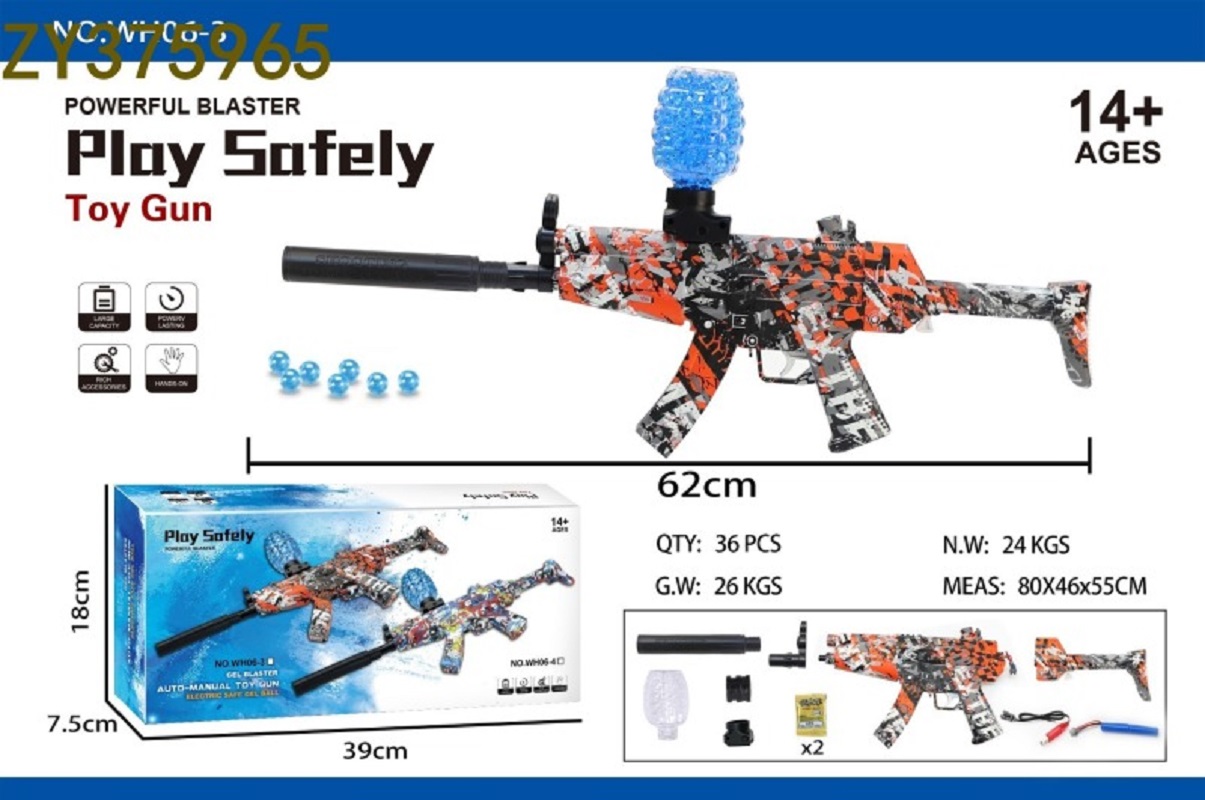 Children's special safe and harmless toy gun, high-fidelity water bullet gun, the same model gun for boys' outdoor battle royale games, real-person CS experience, hand-automatic water bullet gun details Picture