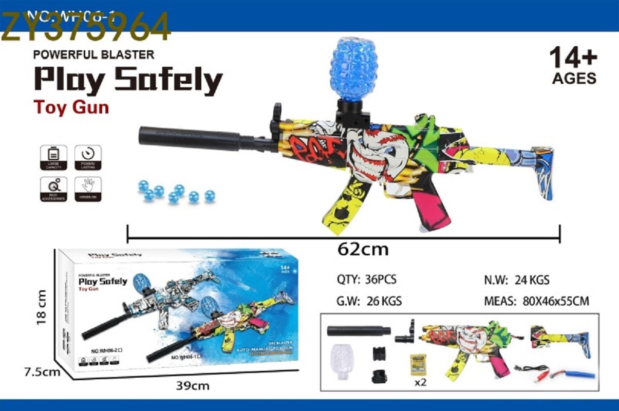 Children's special safe and harmless toy gun, high-fidelity water bullet gun, the same model gun for boys' outdoor battle royale games, real-person CS experience, hand-automatic water bullet gun Specification image