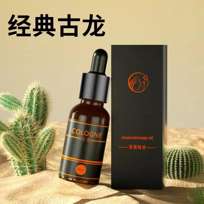 Auto Perfume 10ml Smart Car Microporous Spray Aroma Diffuser Aromatherapy Oil Replenisher