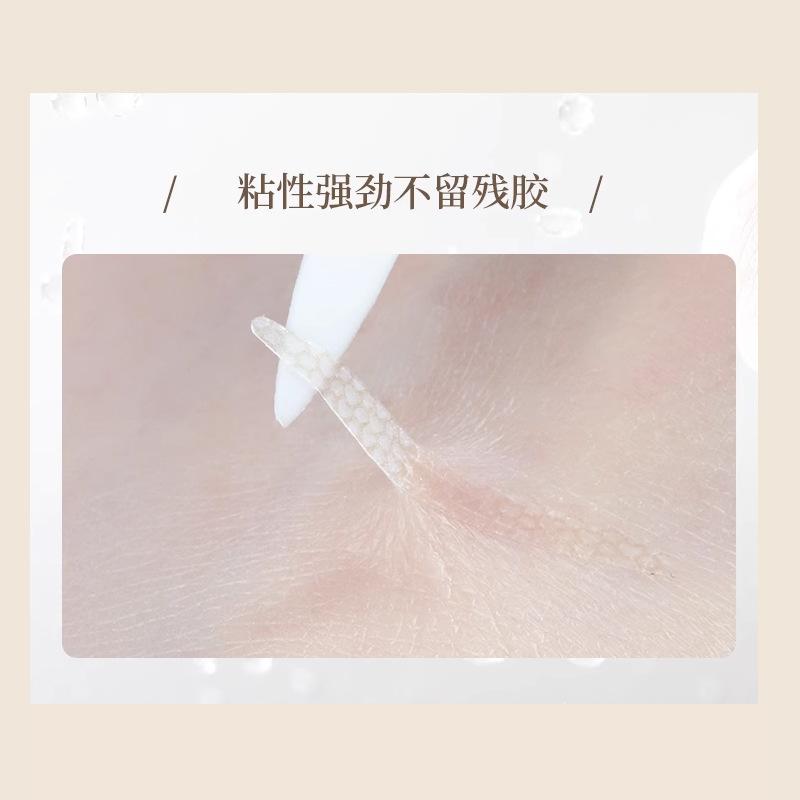 amortals double eyelid stickers female invisible natural traceless lace swollen eye bubble dedicated single-sided double-sided official authentic products female Specification drawing