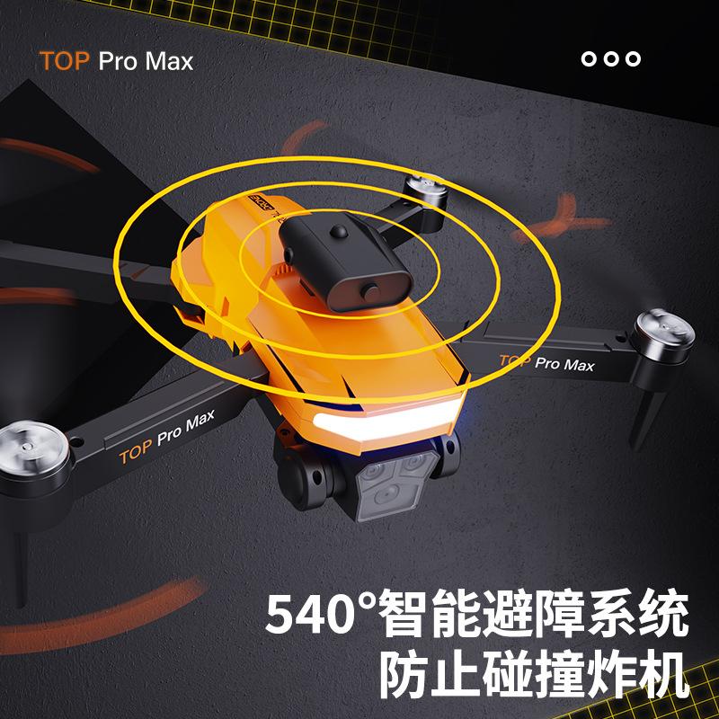 p18 hd drone for aerial photography brushless motor optical flow hover quadrocopter toy remote control aircraft Application Scenario