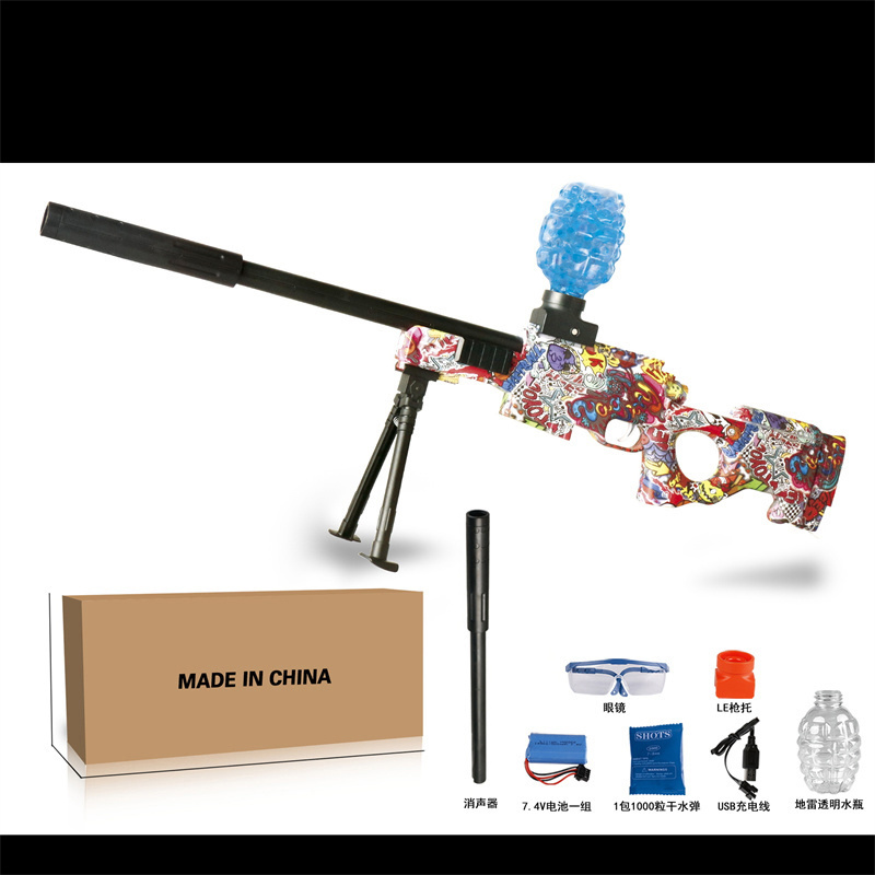 Children's special safe and harmless toy gun, water bullet gun model toy, water bullet shooting game equipment, endless fun gift "AWM" Item Picture