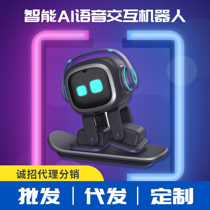 emo robot intelligent ai emotional communication interactive voice recognition desktop children accompany electronic pet toys