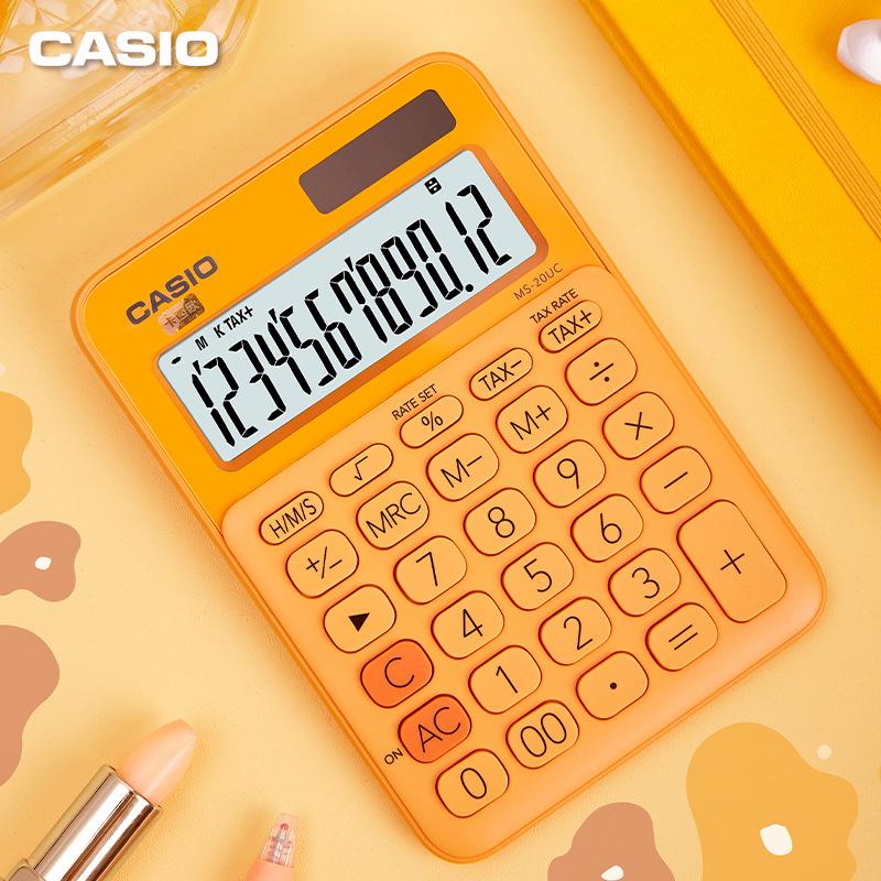 new casio calculator ms-20uc pink cute business finance white collar recommend fairy pet machine Specification drawing