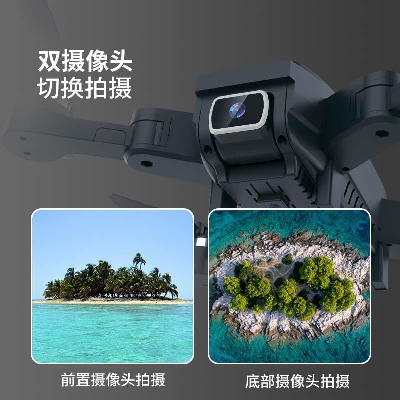 brushless electric speed controller drone for aerial photography visual positioning 2.0 huaqiang north toy remote control aircraft double photo robomb details Picture