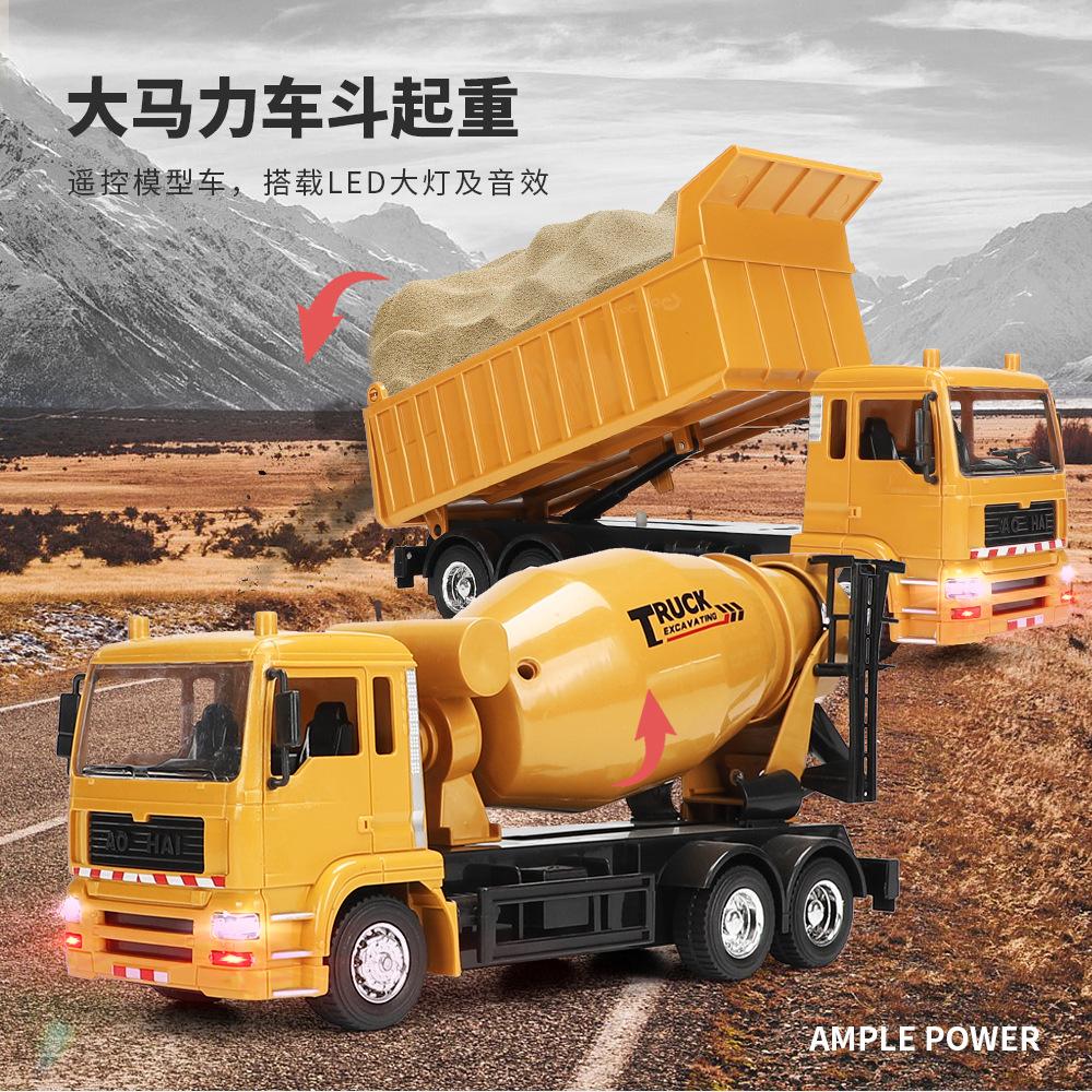 large alloy remote control excavator stirring dumptruck excavator engineering vehicle children's electric toys car park Application Scenario