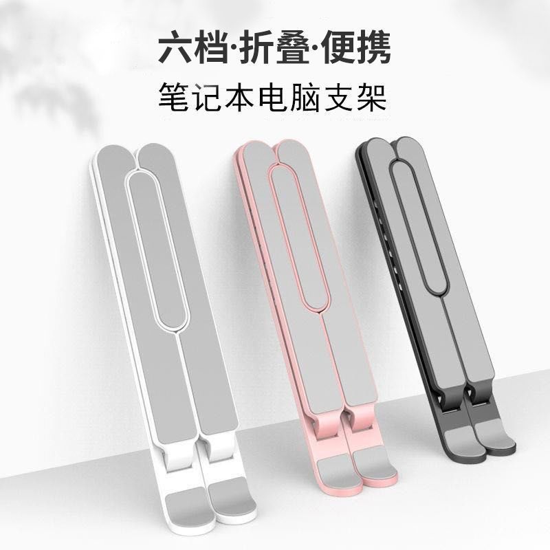 电脑支架/电脑增高支架/电脑显示器多功能支架/电视支架/电视支架器产品图