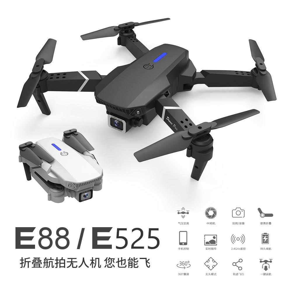 e88 uav aerial photography hd 4k dual camera four-axis aircraft folding remote control aircraft cross-border drone full figure