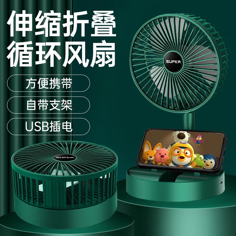 风扇/电风扇/壁扇/风扇帽/吊风扇产品图