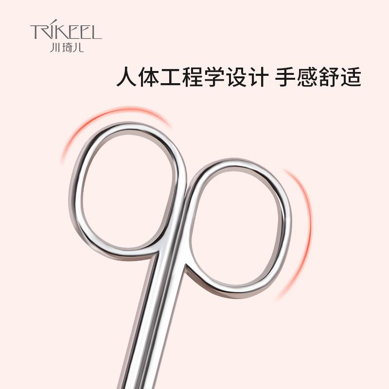 Chuanqier Pointed Stainless Steel Beauty Small Scissors Trimming Eyebrow False Eyelashes Nose Hair Double Eyelid Stickers Eyebrow Trimmer Household Application Scenario