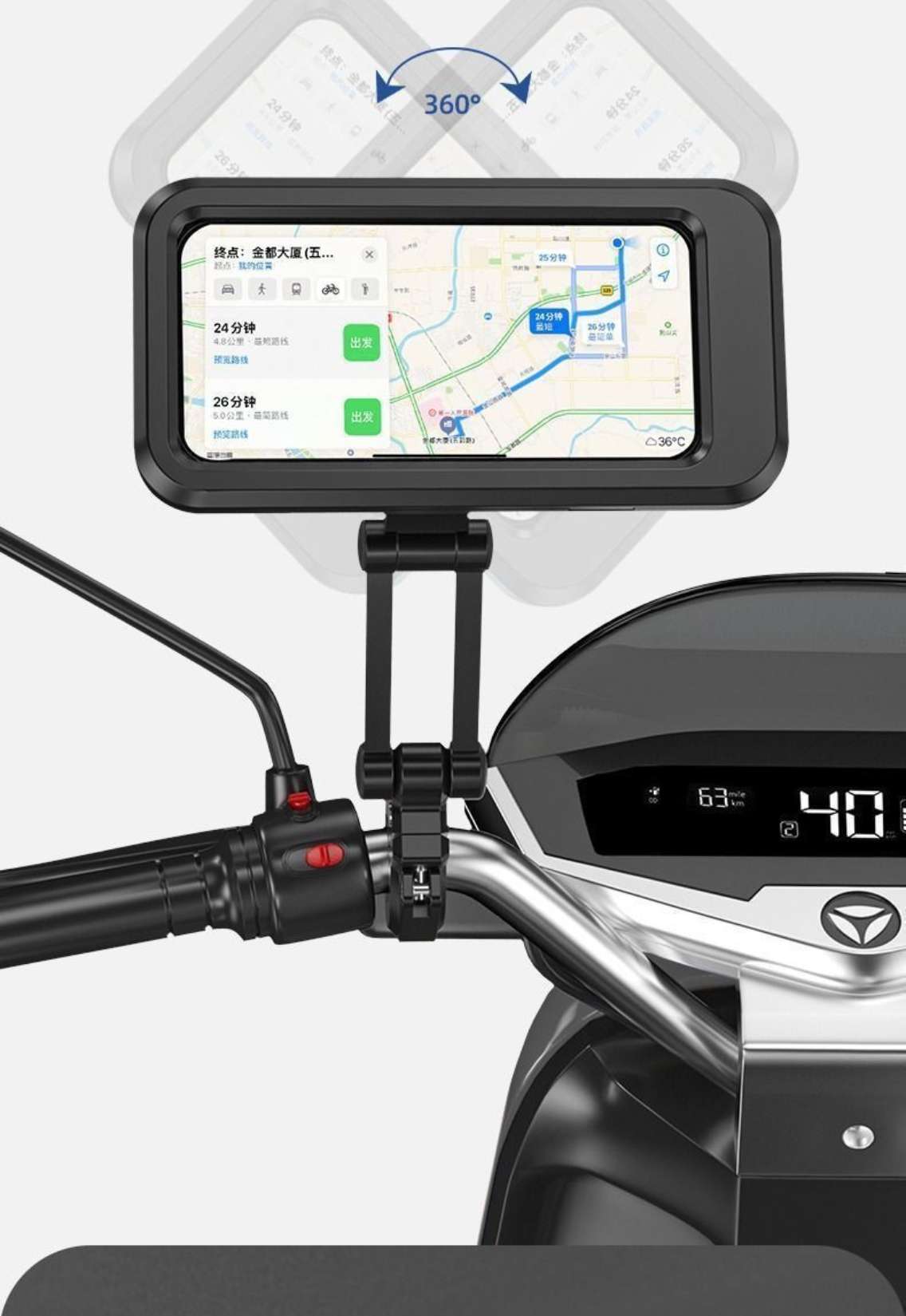 Electric bike phone stand, rainproof battery, motorcycle, food delivery rider waterproof bag stand, phone stand pic 3