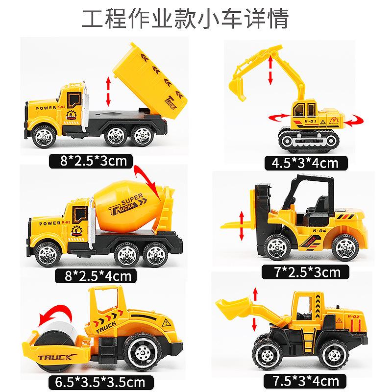 cross-border children's portable storage container truck alloy toy engineering vehicle suit 0-6 years old boy car toy details Picture
