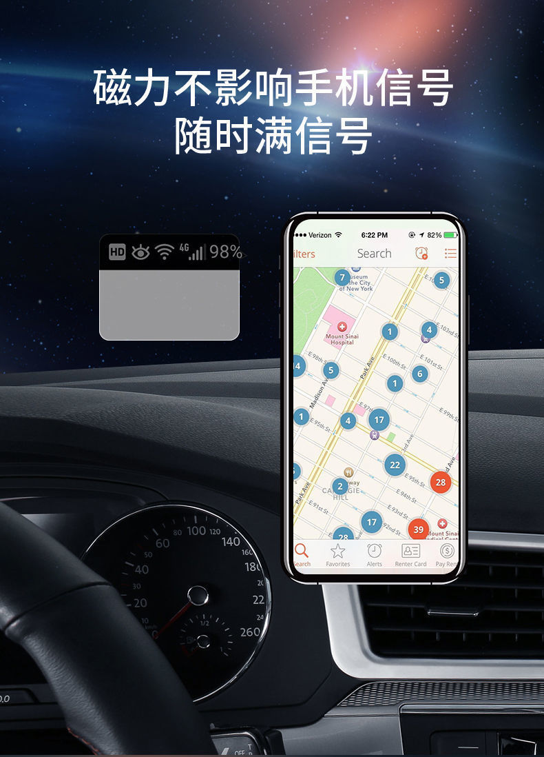 Car phone stand, car adhesive universal navigation support, astronaut magnetic stand, phone stand, car phone stand pic 9
