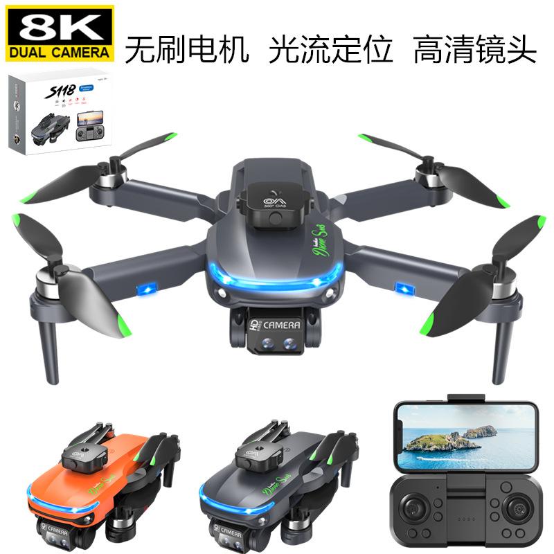 Cross-Border New S118 Brushless Motor Drone for Aerial Photography Optical Flow Obstacle Avoidance Folding Four-Axis Aircraft Remote Control Aircraft full figure