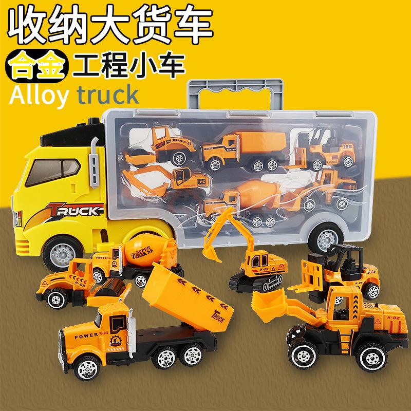 cross-border children's portable storage container truck alloy toy engineering vehicle suit 0-6 years old boy car toy full figure