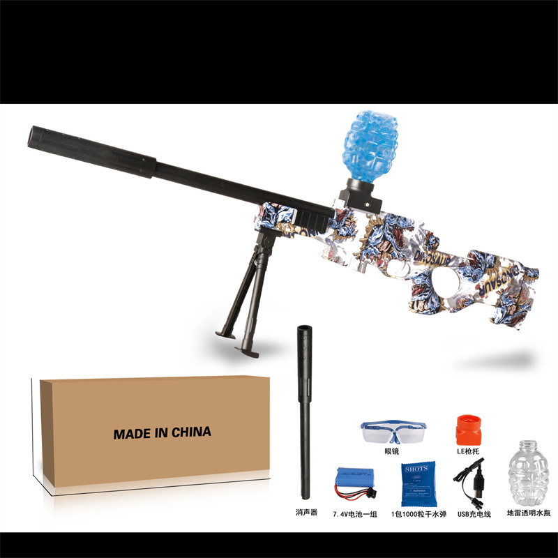 Children's special safe and harmless toy gun, water bullet gun model toy, water bullet shooting game equipment, endless fun gift "AWM" Specification image