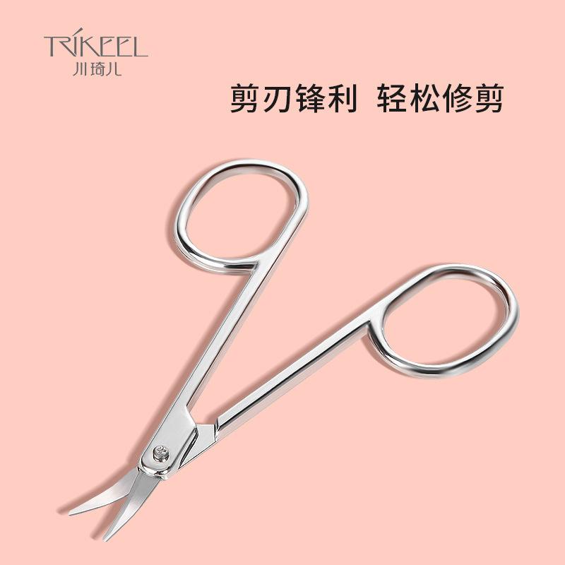Chuanqier Pointed Stainless Steel Beauty Small Scissors Trimming Eyebrow False Eyelashes Nose Hair Double Eyelid Stickers Eyebrow Trimmer Household Specification drawing