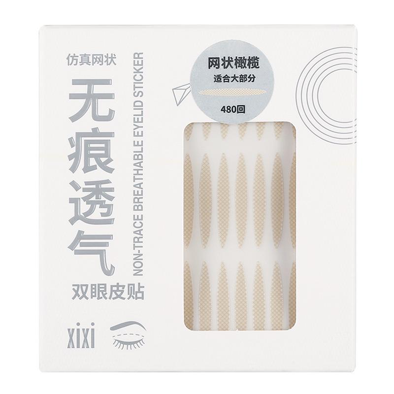 beauty tools xixi traceless ventilation double eyelid stickers olive swollen eye bubble self-adhesive eye bag super invisible eye beauty tape Item Picture