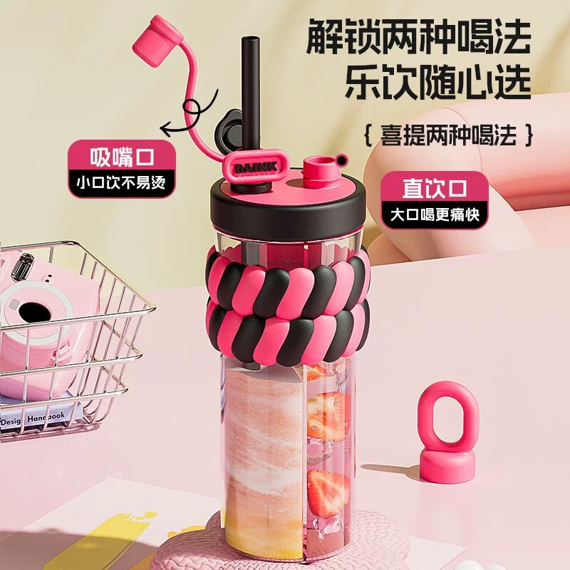 O17-XMS-0789 Dual-drinking dual-compartment cartoon student Cute Plastic Cup Creative Girls' High School Appearance Level Straw Water cup detail image 5