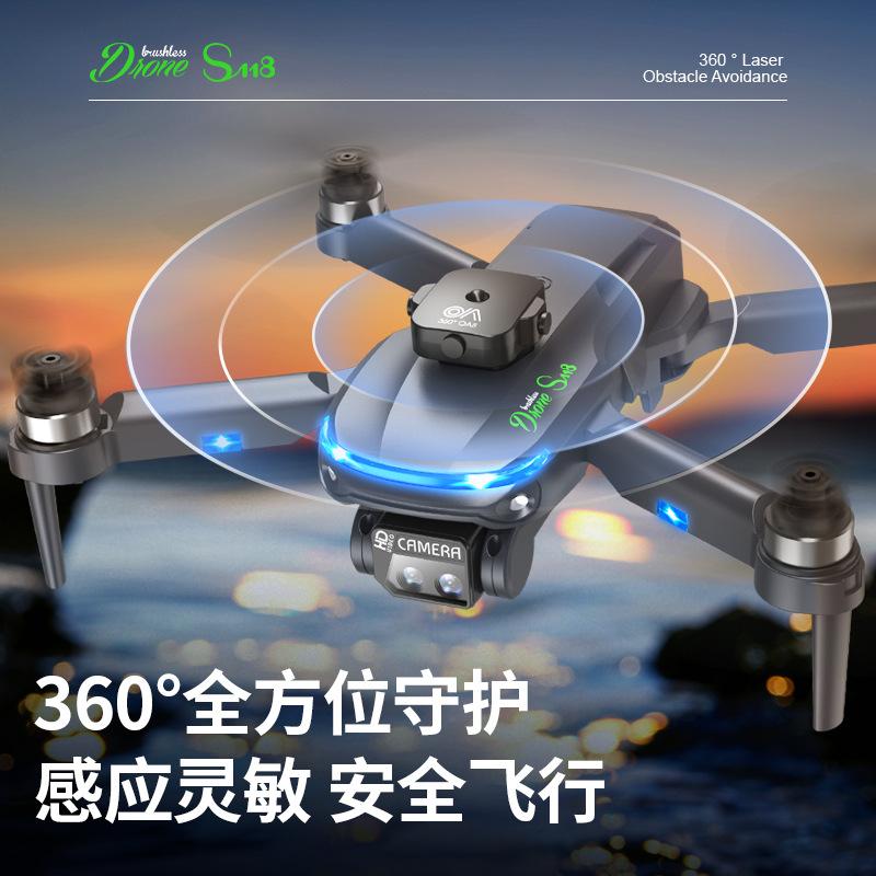 Cross-Border New S118 Brushless Motor Drone for Aerial Photography Optical Flow Obstacle Avoidance Folding Four-Axis Aircraft Remote Control Aircraft details Picture