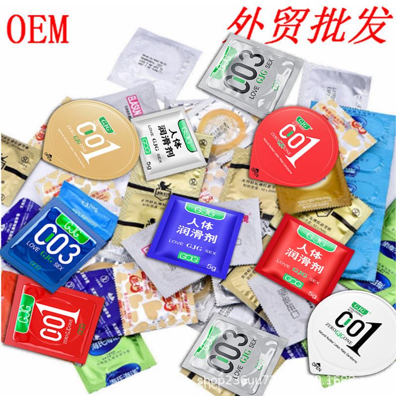 factory low-cost bulk condom condom e-commerce gift free condom wholesale quantity discount adult supplies