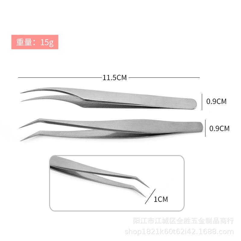 eyelash tweezers silver false eyelashes stainless steel eyebrow clip dual-use double eyelid sticker clip Specification drawing