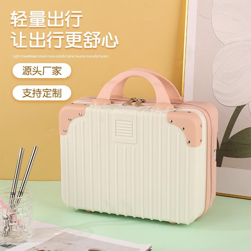 suitcase mini 13-inch cosmetic case cartoon bear storage box small lightweight password lock travel suitcase