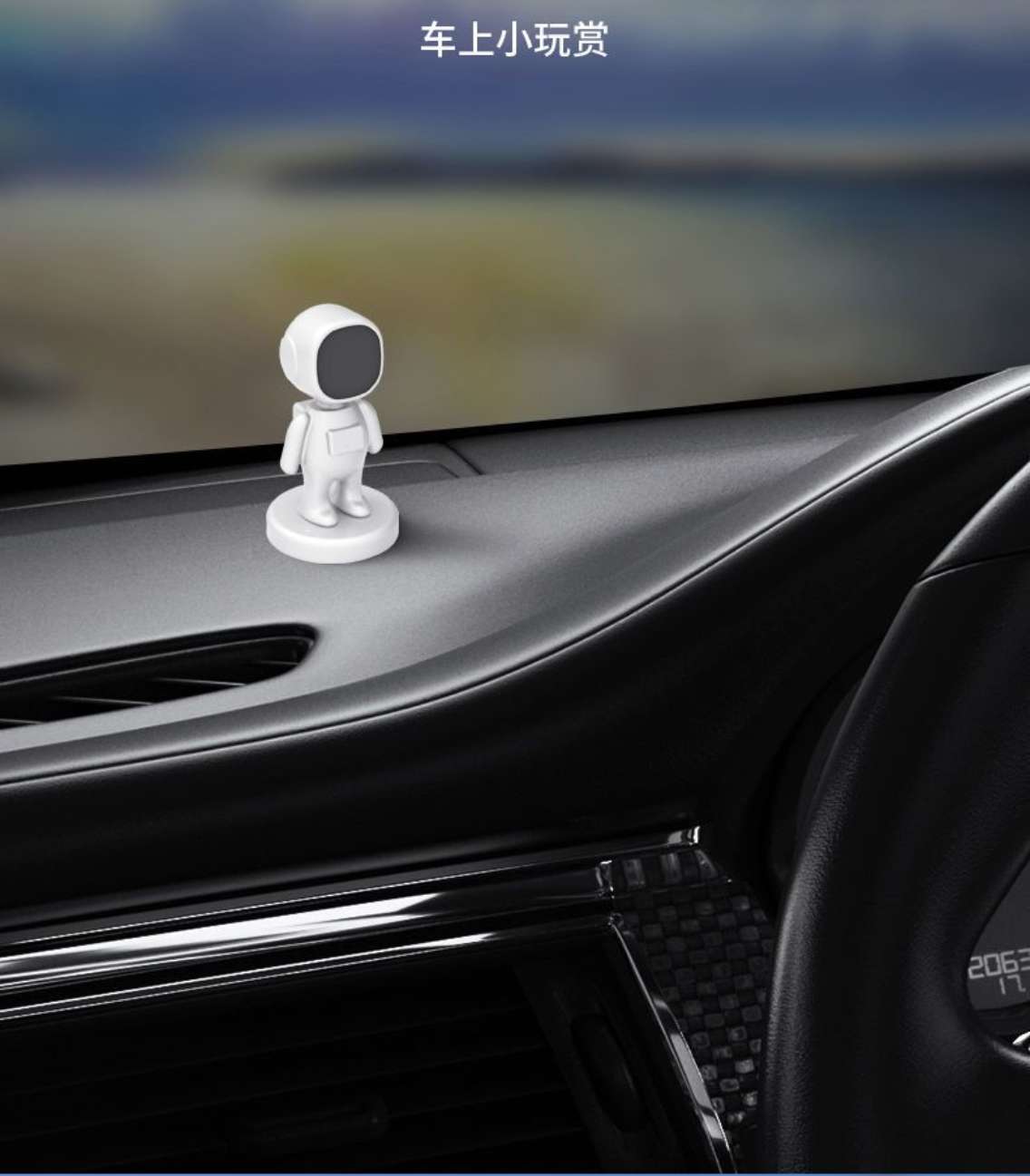 Car phone stand, car adhesive universal navigation support, astronaut magnetic stand, phone stand, car phone stand pic 3