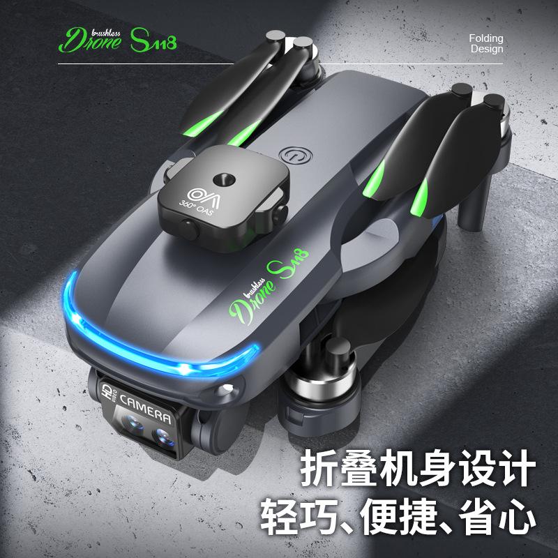 Cross-Border New S118 Brushless Motor Drone for Aerial Photography Optical Flow Obstacle Avoidance Folding Four-Axis Aircraft Remote Control Aircraft Application Scenario