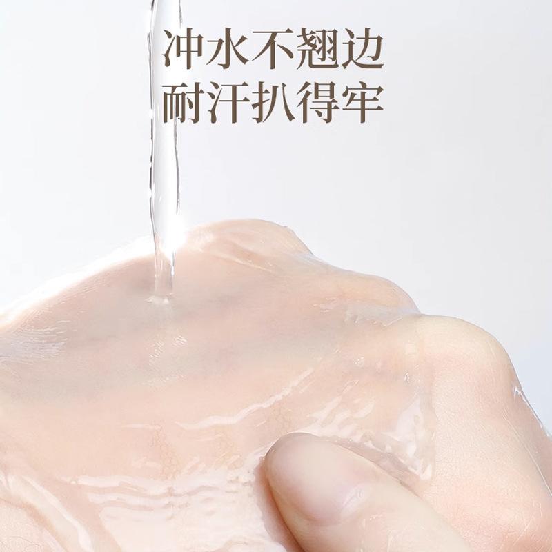 amortals double eyelid stickers female invisible natural traceless lace swollen eye bubble dedicated single-sided double-sided official authentic products female Application Scenario