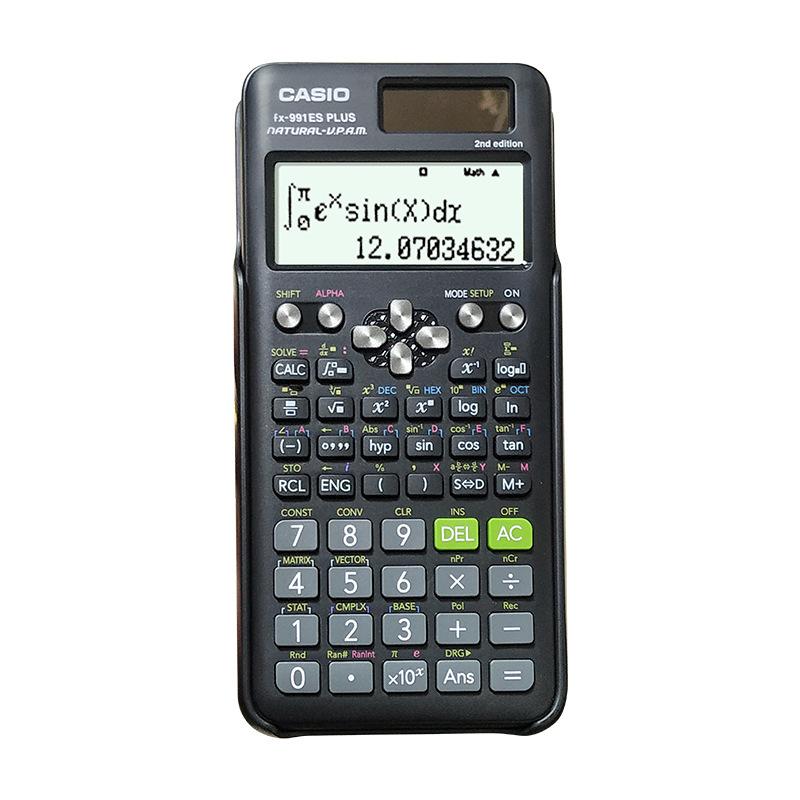 casio casio fx-991es plus junior high school and college student postgraduate entrance examination calculator scientific function exam full figure