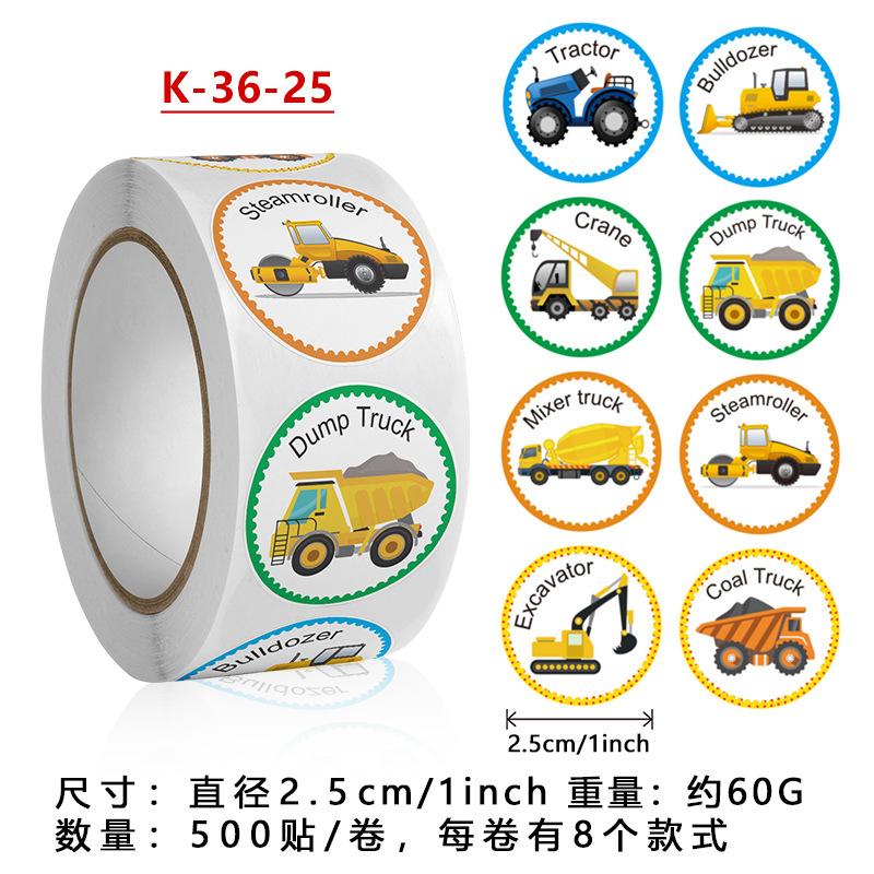 children's educational airplane car toy cartoon sticker amazon cross-border supply sticker label paper wholesale Application Scenario