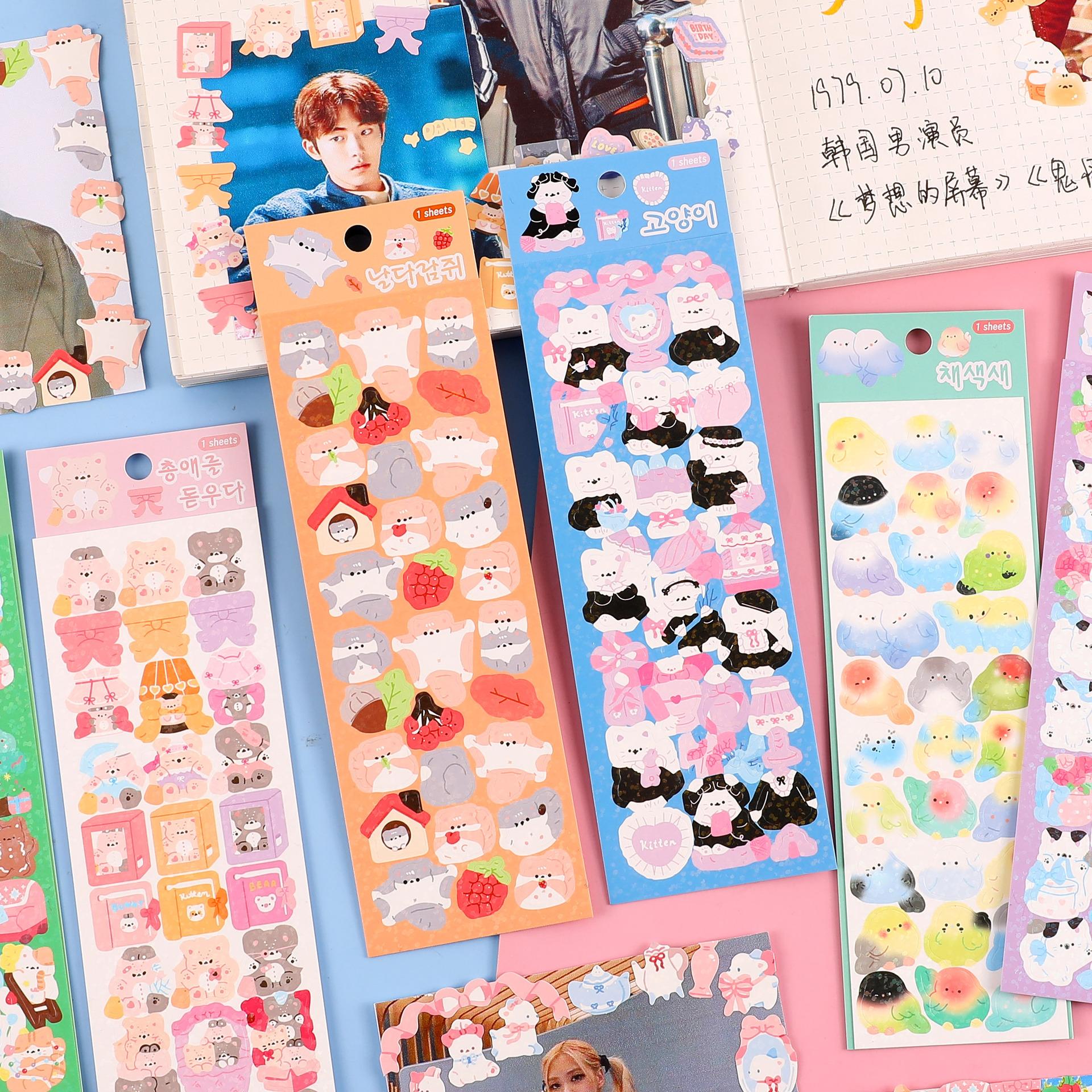 yueshen home pet collection strict player account stickers pvc waterproof cartoon stickers korean style notebook goka material wholesale details Picture