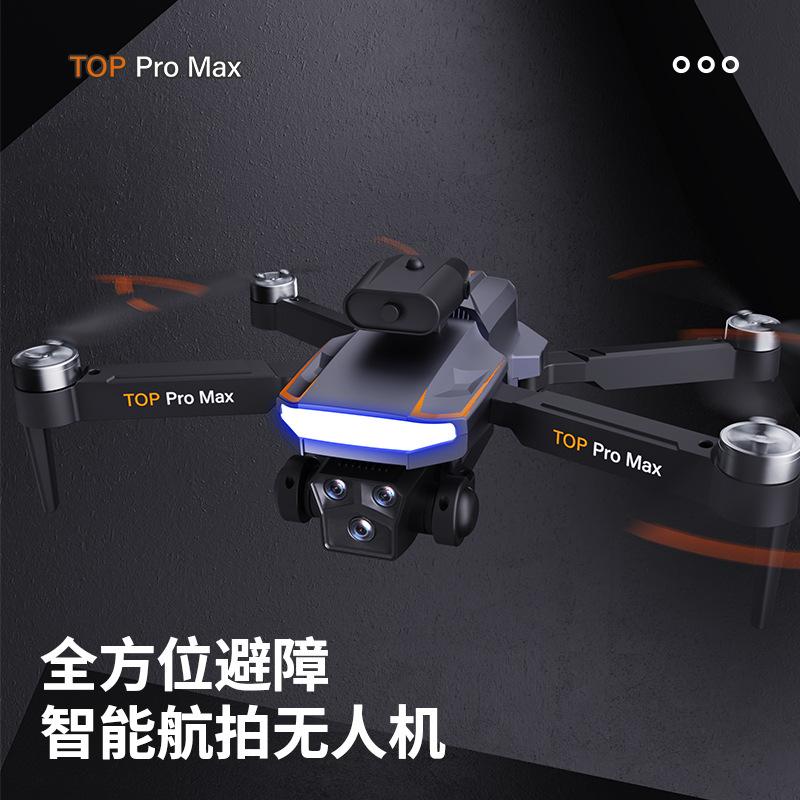 p18 hd drone for aerial photography brushless motor optical flow hover quadrocopter toy remote control aircraft details Picture