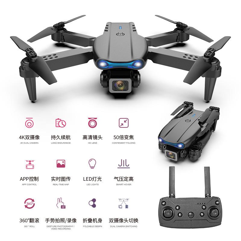 cross-border k3/e99 folding drone for aerial photography 4k dual camera four-axis aircraft remote control aircraft export Specification drawing