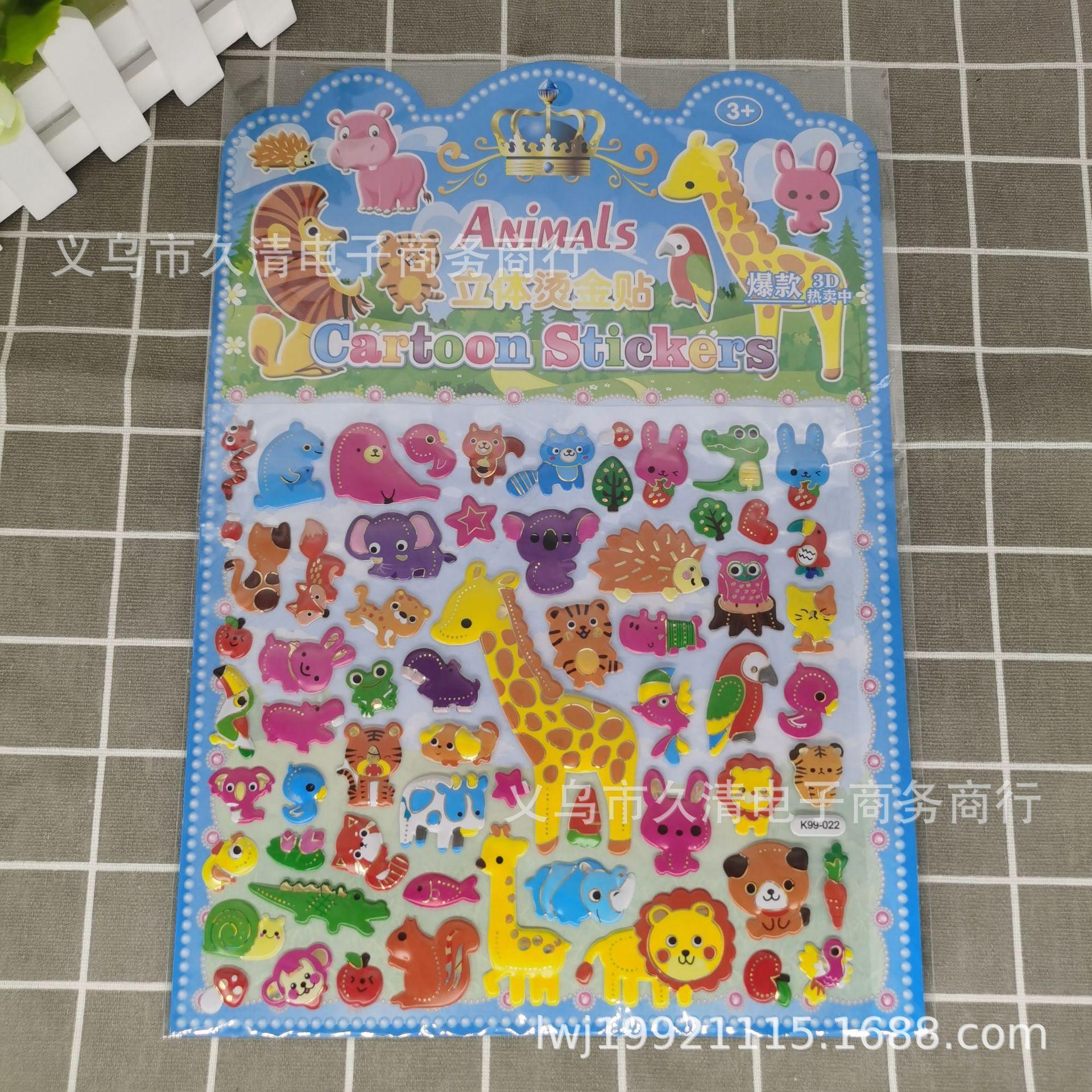 k99 children's gilding bubble sticker large dress-up cartoon stickers painting stickers children's praise three-dimensional gold foil stickers details Picture