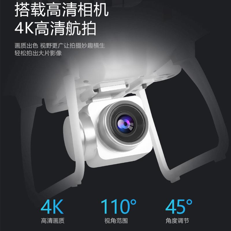 cross-border ky101 uav remote control aircraft aerial photography drone air pressure fixed height quadcopter children's helicopter Application Scenario