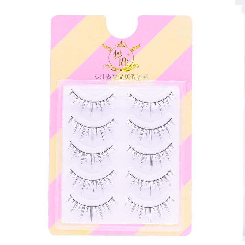 Menglu R-7 False Eyelashes Female Natural Type a Fairy Hair Hard Stem Black Stem Can Support Double Eyelid Whole Piece of Little Devil details Picture