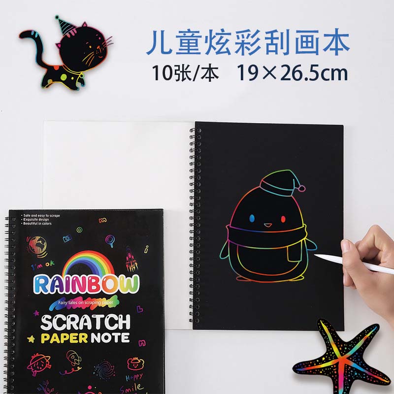 水彩纸/画画本/数字油画/书法国画套装/古风diy产品图