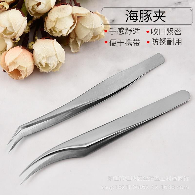 eyelash tweezers silver false eyelashes stainless steel eyebrow clip dual-use double eyelid sticker clip details Picture