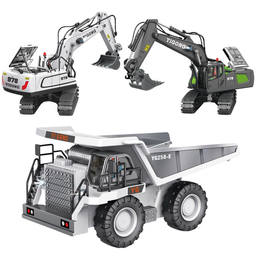 1:24 Nine-Channel Remote Control Excavator Alloy Remote Control Car Self-Unloading Engineering Car Toy Car Children's Garden Bulldozer details Picture