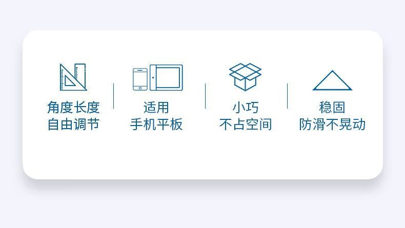 Wholesale and retail of mobile phone stands, live streaming stands, folding camera tablet computer manufacturers, desktop lazy people's creative multi-functional mobile phone stands detail image 2