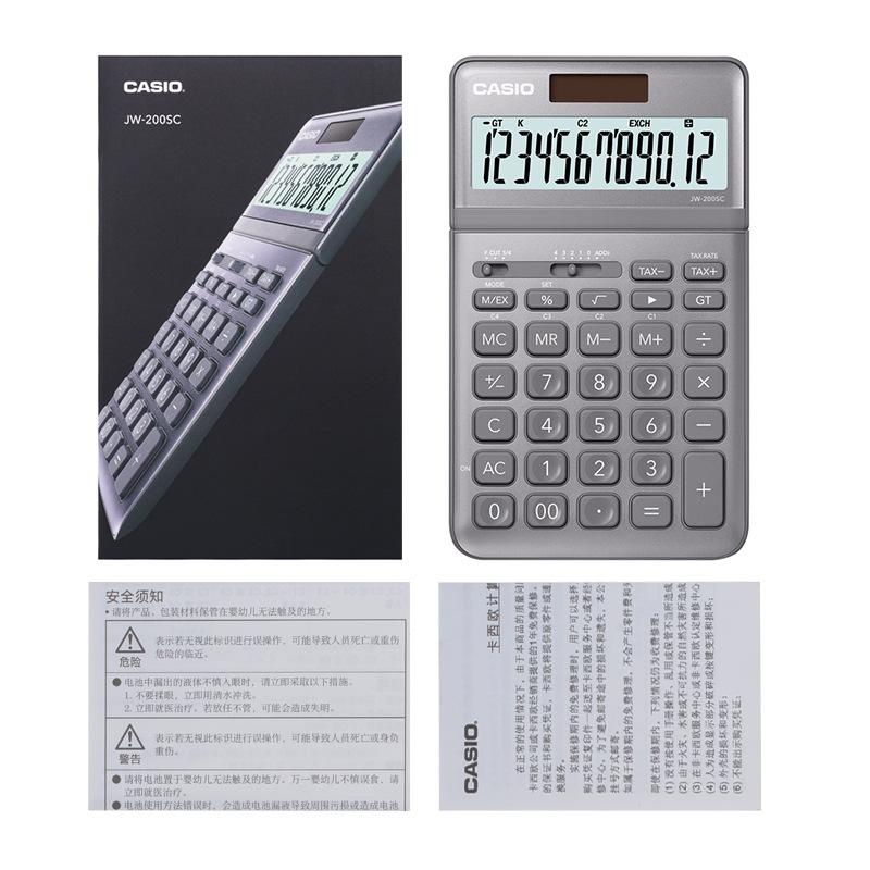 casio jw-200sc calculator office solar pink cute computer computer Specification drawing