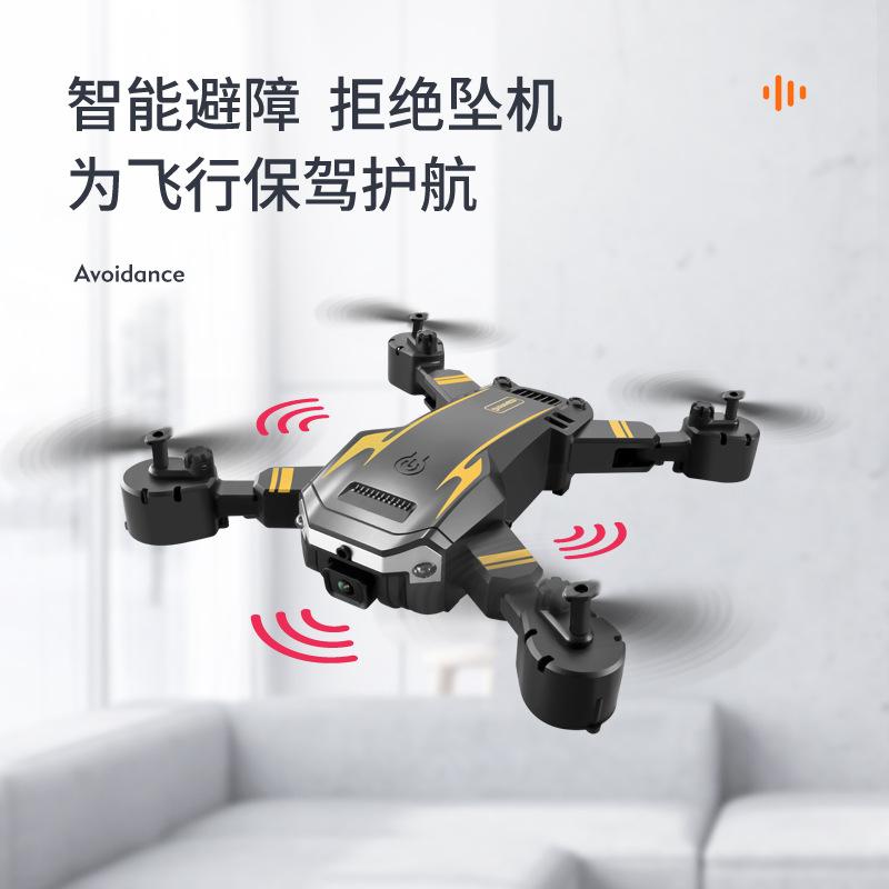 s6 new cross-border folding uav intelligent obstacle avoidance hd dual camera remote control aircraft g6 drone for aerial photography Application Scenario