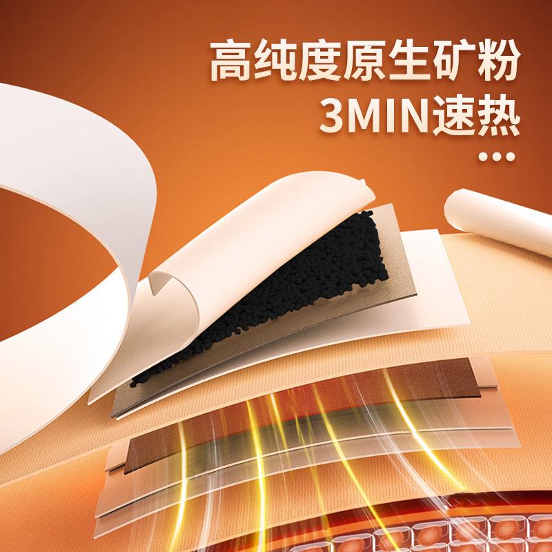 30 pieces of hemerocallis warm paste 12 hours heating stickers warming paste self-heating disposable warming paste cartoon stickers details Picture
