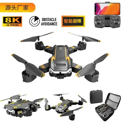 s6 new cross-border folding uav intelligent obstacle avoidance hd dual camera remote control aircraft g6 drone for aerial photography thumbnail