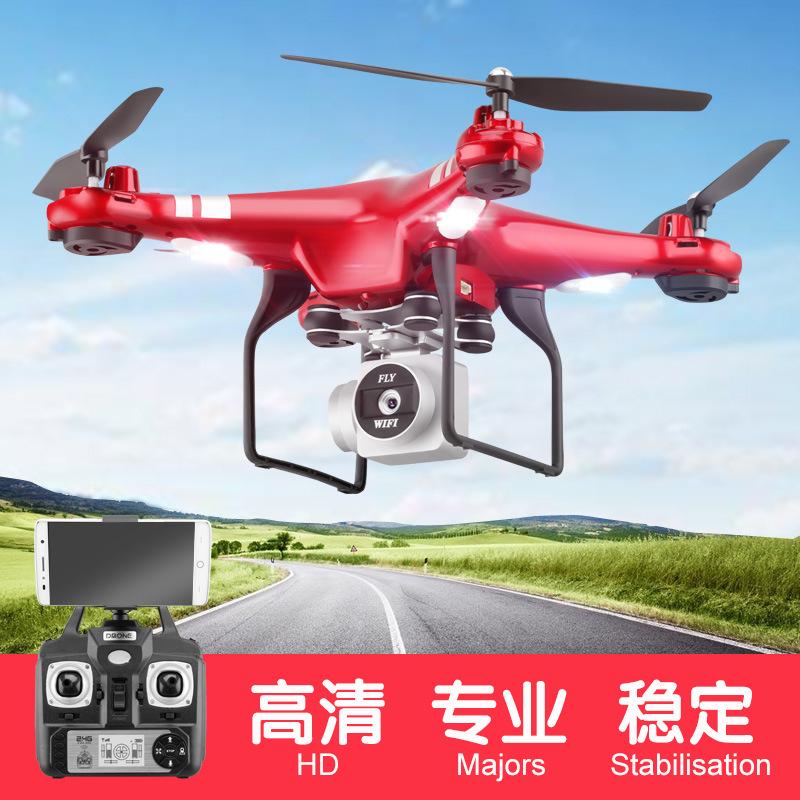 x52 four-axis uav (unmanned aerial vehicle) aerial photography hd long endurance aircraft 4k remote control aircraft aircraft toy drone cross-border details Picture