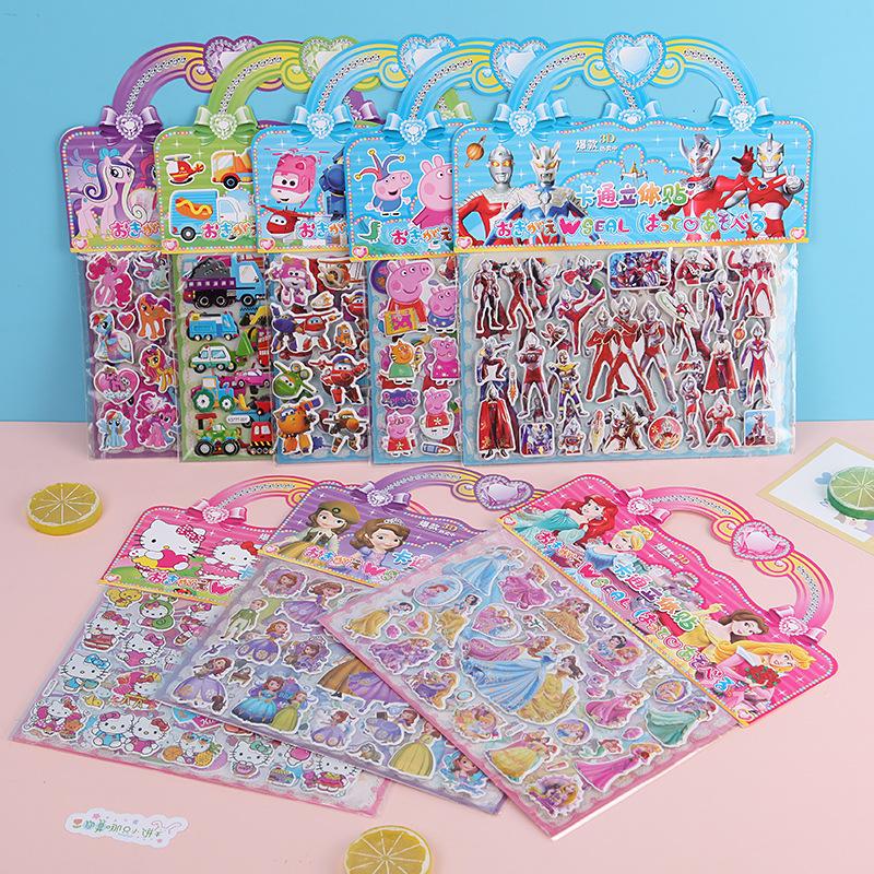 children's 3d stickers kindergarten reward stickers cartoon stickers stickers wholesale water cup stickers student small prizes full figure