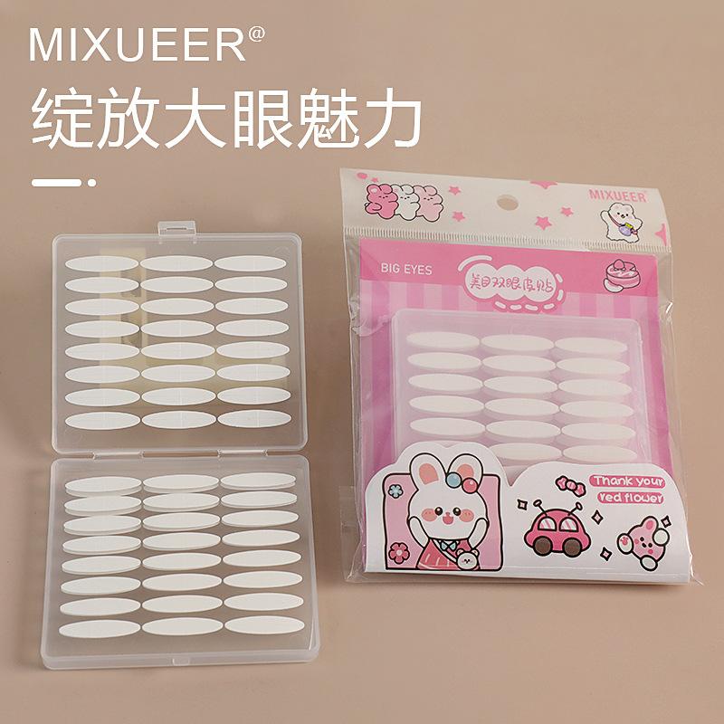 michelle double-sided double eyelid stickers invisible natural female special olive wide double eyelid super sticky strong eye beauty tape full figure