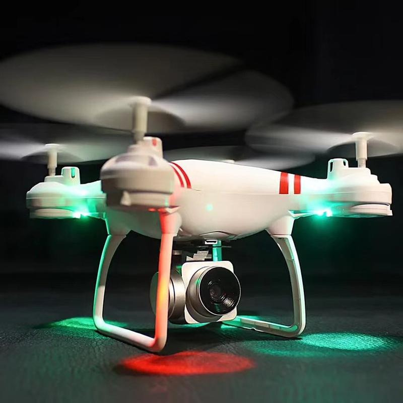 cross-border ky101 uav remote control aircraft aerial photography drone air pressure fixed height quadcopter children's helicopter Specification drawing